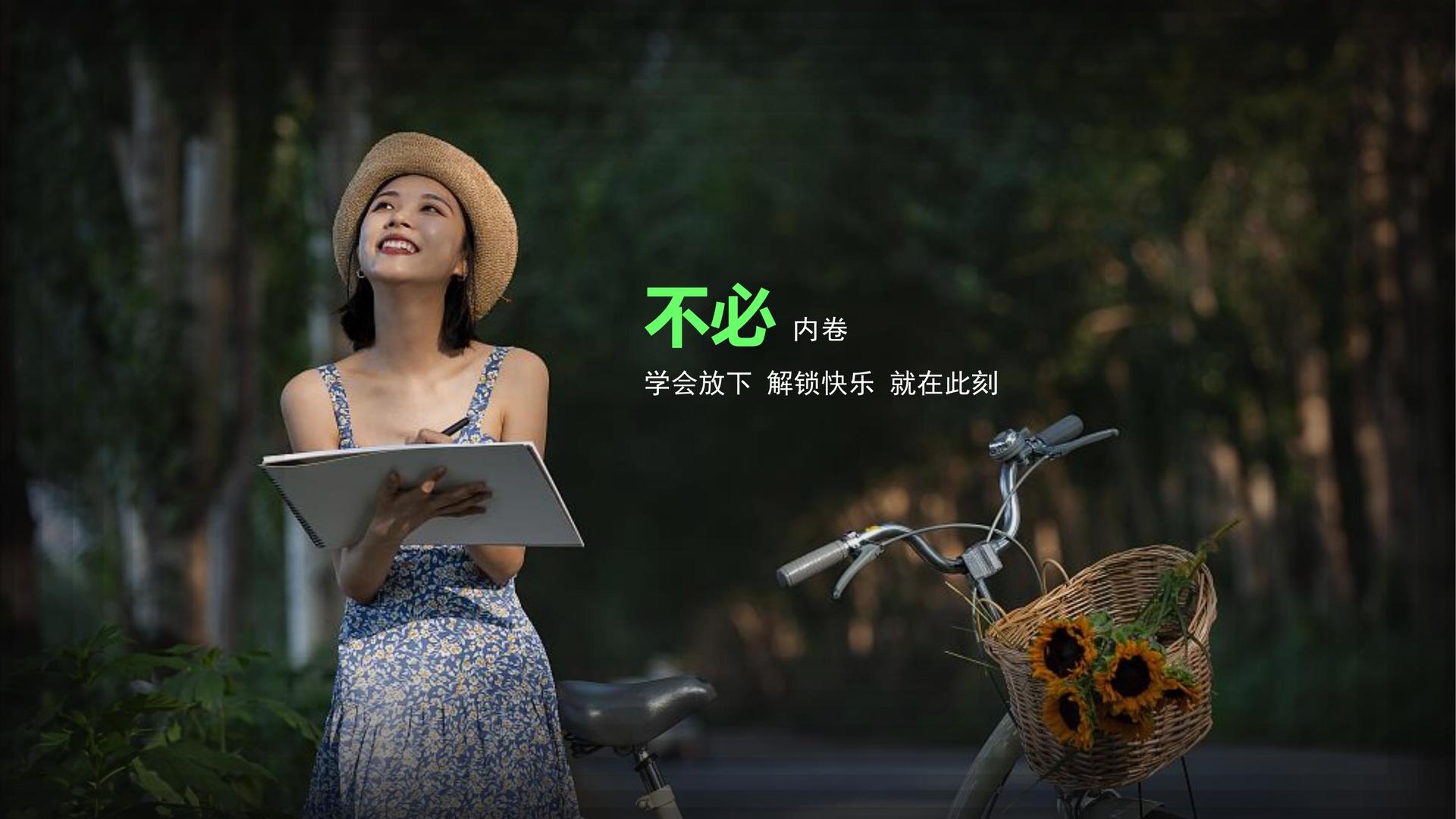 环球银成传媒文化启动新一轮文化内容策划计划