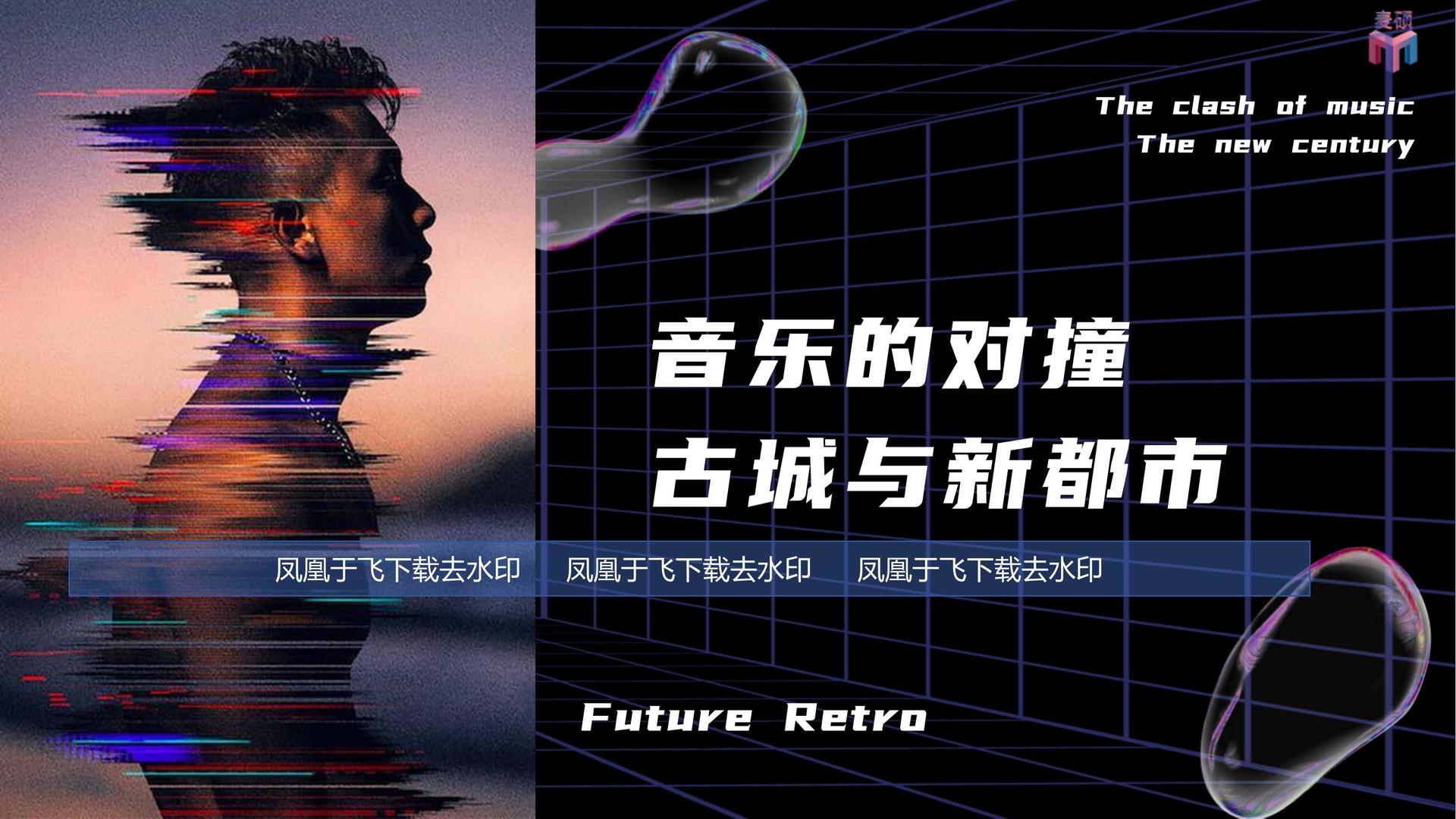 环球银成传媒影视制作